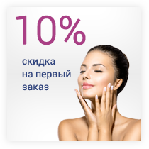 sale-10